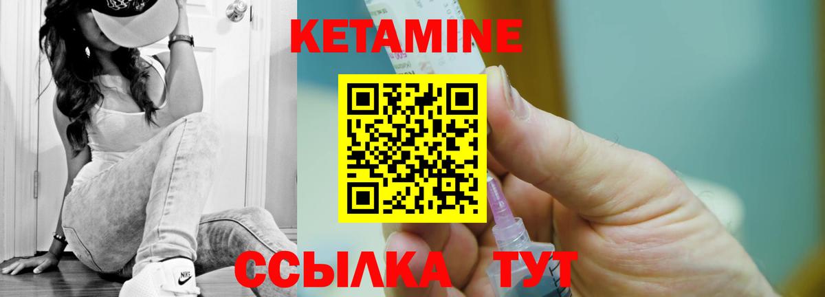 Меф МЯУ МЯУ кристаллы  Глазов  АМФ кристаллы  Вход с VPN  Конопля  Codein  Cocaine  ГАШ 