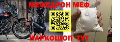 прущие грибы Кулебаки