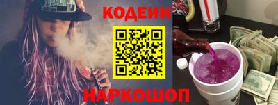 прущие грибы Кулебаки
