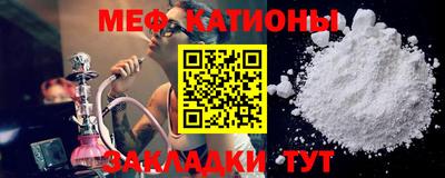 прущие грибы Кулебаки