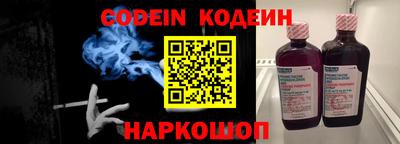 прущие грибы Кулебаки