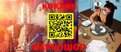 индика Кумертау