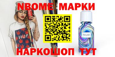 индика Кумертау