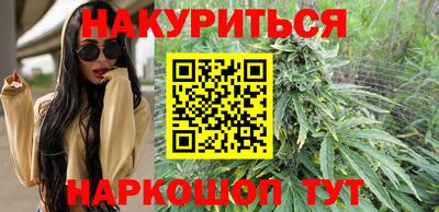 прущие грибы Кулебаки