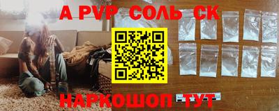 прущие грибы Кулебаки