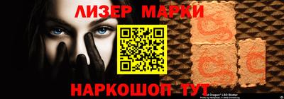 прущие грибы Кулебаки