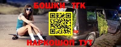 прущие грибы Кулебаки