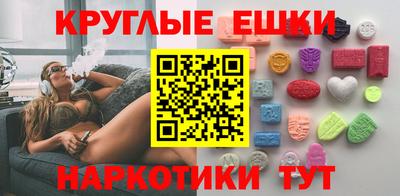 прущие грибы Кулебаки