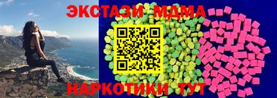 прущие грибы Кулебаки