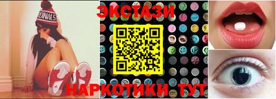 индика Кумертау