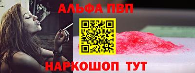 индика Кумертау