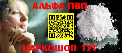прущие грибы Кулебаки
