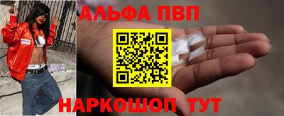 прущие грибы Кулебаки