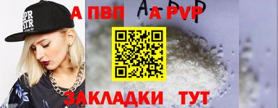 прущие грибы Кулебаки