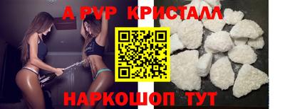 прущие грибы Кулебаки