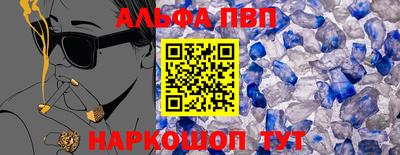 прущие грибы Кулебаки