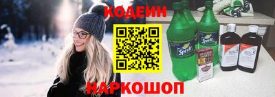 индика Кумертау