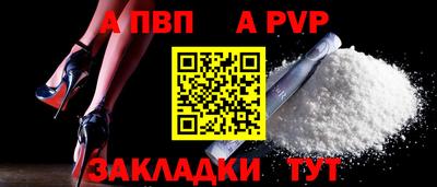 индика Кумертау
