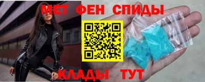 индика Кумертау