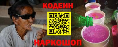 индика Кумертау