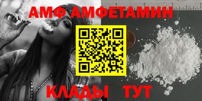 индика Кумертау