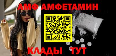 индика Кумертау