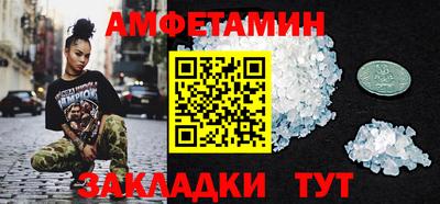 индика Кумертау