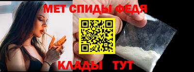 гидра Кунгур
