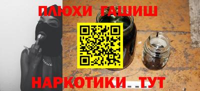 индика Кумертау