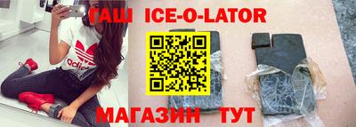 прущие грибы Кулебаки