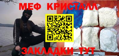 индика Кумертау