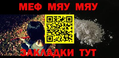 индика Кумертау