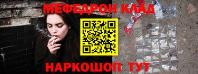 прущие грибы Кулебаки