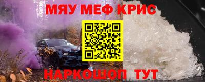 индика Кумертау